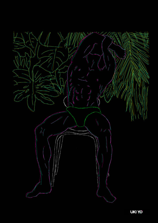 #1 JUNGLE SILHOUETTE - Digital Art Print